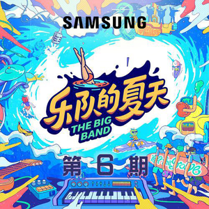 美女警花被虐杀
