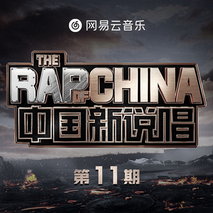 美女警花被虐杀
