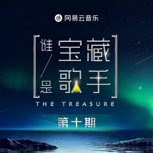 美女警花被虐杀
