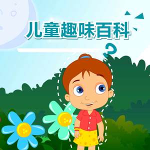 美女警花被虐杀
