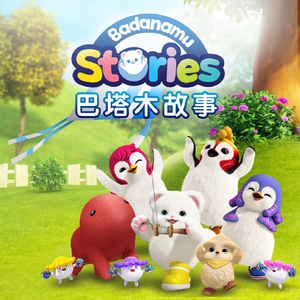 美女警花被虐杀
