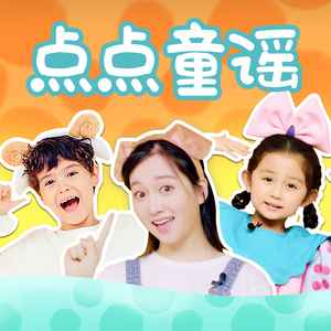 美女警花被虐杀
