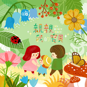 美女警花被虐杀
