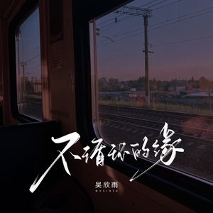 美女警花被虐杀
