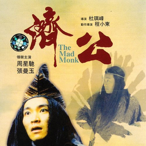 美女警花被虐杀
