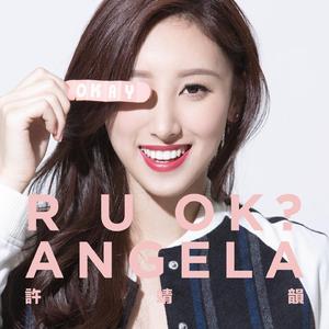 美女警花被虐杀
