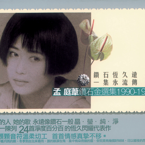 美女警花被虐杀
