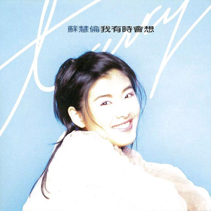 美女警花被虐杀
