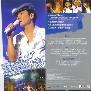 美女警花被虐杀
