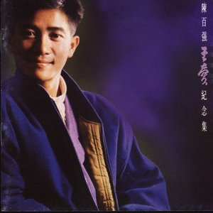 美女警花被虐杀
