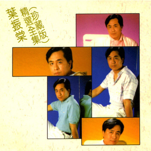 美女警花被虐杀
