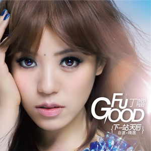 美女警花被虐杀
