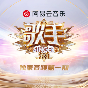 美女警花被虐杀
