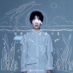 美女警花被虐杀
