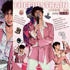 美女警花被虐杀
