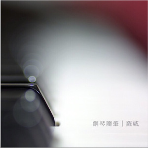 美女警花被虐杀
