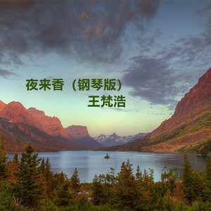 美女警花被虐杀
