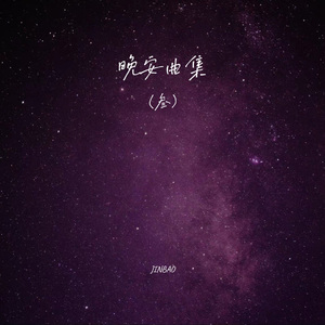 美女警花被虐杀
